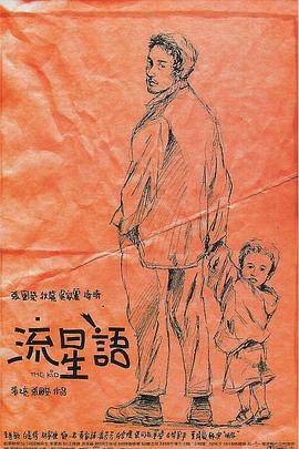 亚洲色图35p