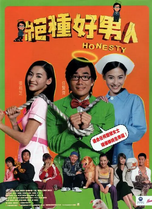 亚洲色图35p